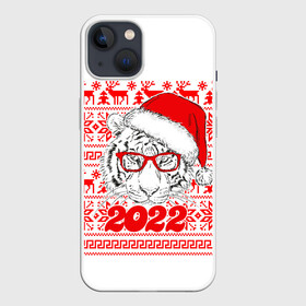 Чехол для iPhone 13 с принтом НОВОГОДНИЙ ТИГР | 2022 в Петрозаводске,  |  | 2020 | 2021 | 2022 | christmas | merry | год водного тигра | леденец | нг | новогодний | новый год | рождество | свитер | тигр | узоры