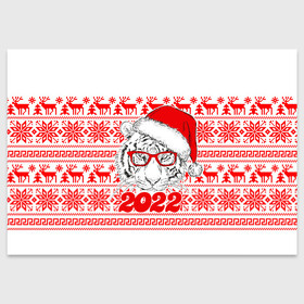 Поздравительная открытка с принтом НОВОГОДНИЙ ТИГР | 2022 в Петрозаводске, 100% бумага | плотность бумаги 280 г/м2, матовая, на обратной стороне линовка и место для марки
 | Тематика изображения на принте: 2020 | 2021 | 2022 | christmas | merry | год водного тигра | леденец | нг | новогодний | новый год | рождество | свитер | тигр | узоры