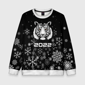 Детский свитшот 3D с принтом Новогодний тиг 2022 со снежинками. в Петрозаводске, 100% полиэстер | свободная посадка, прямой крой, мягкая тканевая резинка на рукавах и понизу свитшота | 2022 | merry christmas | год тигра | нг | новогодний тигр | новогодняя символика | новый год | рождество | символ 2022 года | снежинки | тигр