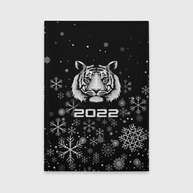 Обложка для автодокументов с принтом Новогодний тиг 2022 со снежинками. в Петрозаводске, натуральная кожа |  размер 19,9*13 см; внутри 4 больших “конверта” для документов и один маленький отдел — туда идеально встанут права | Тематика изображения на принте: 2022 | merry christmas | год тигра | нг | новогодний тигр | новогодняя символика | новый год | рождество | символ 2022 года | снежинки | тигр