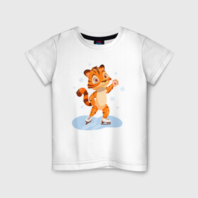 Детская футболка хлопок с принтом Тигр катается на коньках в Петрозаводске, 100% хлопок | круглый вырез горловины, полуприлегающий силуэт, длина до линии бедер | 2022 | год тигра | новый год | новый год 2022 | символ года | тигр | тигренок | тигрица | тигры
