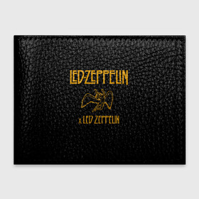 Обложка для студенческого билета с принтом Led Zeppelin x Led Zeppelin в Петрозаводске, натуральная кожа | Размер: 11*8 см; Печать на всей внешней стороне | Тематика изображения на принте: led | led zep | led zeppelin | ledzep | lz | zoso | альбом | джимми пейдж | джон генри бонэм | джон пол джонс | зосо | лед зепелен | лед зеппелин | ледзепелен | ледзеппелин | роберт плант | рок группа
