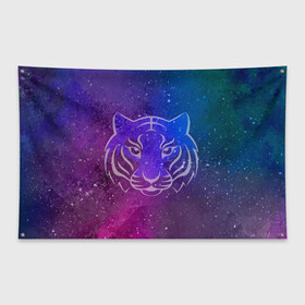 Флаг-баннер с принтом Космический тигр COSMO в Петрозаводске, 100% полиэстер | размер 67 х 109 см, плотность ткани — 95 г/м2; по краям флага есть четыре люверса для крепления | tiger | восточный тигр | год тигра | космический | космос | кошка | тигр | тигренок | хищник