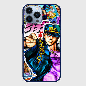 Чехол для iPhone 13 Pro Max с принтом Джотаро   JoJos Bizarre Adventure в Петрозаводске,  |  | anime | jojo | jojo bizarre adventure | jojos bizarre adventure | jotaro kujo | star platinum | аниме | джоджо | джотаро куджо | дзётаро кудзё | манга | профессор куджо