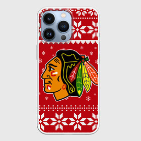 Чехол для iPhone 13 Pro с принтом Чикаго Блэкхокс | Chicago Blackhawks | Новогодний в Петрозаводске,  |  | 2021 | 2022 | blackhawks | chicago | chicago blackhawks | christmas | hockey | merry christmas | new year | nhl | snow | usa | winter | блэкхокс | зима | новогодний | новогодняя | новый год | нхл | ро | рождество | снег | спорт | сша | хокк