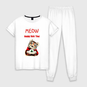 Женская пижама хлопок с принтом Мяу, С Новым Годом в Петрозаводске, 100% хлопок | брюки и футболка прямого кроя, без карманов, на брюках мягкая резинка на поясе и по низу штанин | 2022 | happy new year | год тигра | мяу | новый год | с новым годом | тигр | тигрёнок