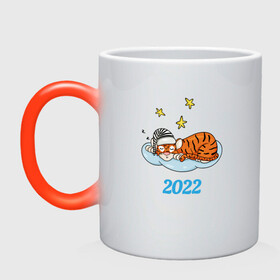 Кружка хамелеон с принтом Спящий тигр 2022 в Петрозаводске, керамика | меняет цвет при нагревании, емкость 330 мл | 2022 | год тигра | новый год | новый год 2022 | символ года | тигр | тигренок | тигрица | тигры