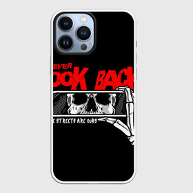 Чехол для iPhone 13 Pro Max с принтом Никогда  не смотри назад в Петрозаводске,  |  | Тематика изображения на принте: never look back | взгляд | череп