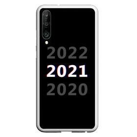 Чехол для Honor P30 с принтом 2020 | 2021 | 2022 в Петрозаводске, Силикон | Область печати: задняя сторона чехла, без боковых панелей | Тематика изображения на принте: 2021 | 2022 | glitch | new year | глитч | наступающий год | новогодний | новый год | с новым годом