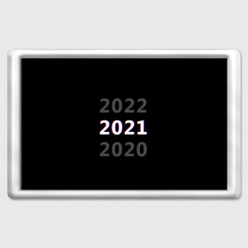 Магнит 45*70 с принтом 2020 | 2021 | 2022 в Петрозаводске, Пластик | Размер: 78*52 мм; Размер печати: 70*45 | Тематика изображения на принте: 2021 | 2022 | glitch | new year | глитч | наступающий год | новогодний | новый год | с новым годом