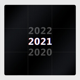Магнитный плакат 3Х3 с принтом 2020 | 2021 | 2022 в Петрозаводске, Полимерный материал с магнитным слоем | 9 деталей размером 9*9 см | Тематика изображения на принте: 2021 | 2022 | glitch | new year | глитч | наступающий год | новогодний | новый год | с новым годом