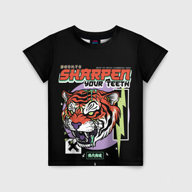 Детская футболка 3D с принтом Поточи зубки тигр 2022 в Петрозаводске, 100% гипоаллергенный полиэфир | прямой крой, круглый вырез горловины, длина до линии бедер, чуть спущенное плечо, ткань немного тянется | 2022 | sharpen your teeth | год тигра | зубы | поточи | тигр