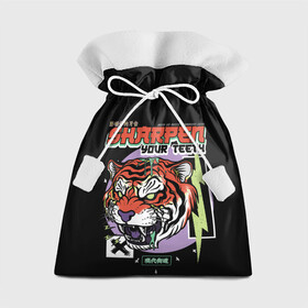 Подарочный 3D мешок с принтом Поточи зубки тигр 2022 в Петрозаводске, 100% полиэстер | Размер: 29*39 см | 2022 | sharpen your teeth | год тигра | зубы | поточи | тигр