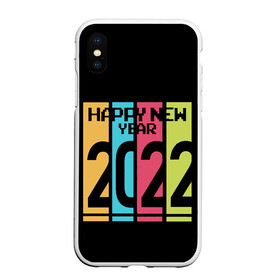 Чехол для iPhone XS Max матовый с принтом Просто и со вкусом 2022 новый год в Петрозаводске, Силикон | Область печати: задняя сторона чехла, без боковых панелей | new year | tiger | год тигра | новый год | праздник | с новым годом | тигр