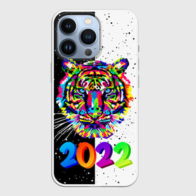 Чехол для iPhone 13 Pro с принтом НОВЫЙ ГОД 2022   НОВОГОДНИЙ ТИГР   ПОП АРТ   POP ART в Петрозаводске,  |  | 2021 | 2022 | happy new year | merry christmas | new year | snow | tiger | winter | year of the tiger | год тигра | зверь | зима | новогоднее настроение | новогодние праздники | новый год | рождество | символ года | синий тигр | снег | хищн