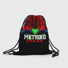 Рюкзак-мешок 3D с принтом Metroid Dread Самус Аран и потеки крови в Петрозаводске, 100% полиэстер | плотность ткани — 200 г/м2, размер — 35 х 45 см; лямки — толстые шнурки, застежка на шнуровке, без карманов и подкладки | aran | dread | mercurysteam | metroid | nintendo | samus | samus aran | самус аран