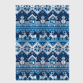 Скетчбук с принтом Christmas Pattern в Петрозаводске, 100% бумага
 | 48 листов, плотность листов — 100 г/м2, плотность картонной обложки — 250 г/м2. Листы скреплены сверху удобной пружинной спиралью | background | christmas | deer | holiday | house | knitted pattern | new year | pattern | snow | snowflakes | snowman | texture | winter | вязаный узор | домик | зима | новый год | олени | праздник | рождество | снег | снеговик | снежинки | текстура | узор