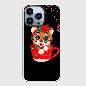 Чехол для iPhone 13 Pro с принтом МАЛЕНЬКИЙ ТИГРЕНОК 2022 в Петрозаводске,  |  | 2022 | merry christmas | год тигра | новогодний тигр | новый год | символ 2022 года | снежинки | тигр