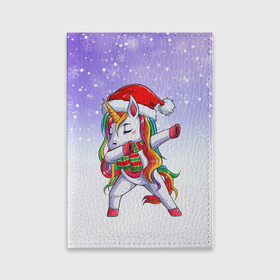 Обложка для паспорта матовая кожа с принтом Xmas Unicorn Dabbing   Рождественский Единорог Даб в Петрозаводске, натуральная матовая кожа | размер 19,3 х 13,7 см; прозрачные пластиковые крепления | Тематика изображения на принте: christmas | dabbing | santa | unicorn | даббинг | дед мороз | единорог | зима | новый год | радуга | радужный | рождество | санта | снег | снежинка | юникорн