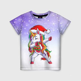Детская футболка 3D с принтом Xmas Unicorn Dabbing   Рождественский Единорог Даб в Петрозаводске, 100% гипоаллергенный полиэфир | прямой крой, круглый вырез горловины, длина до линии бедер, чуть спущенное плечо, ткань немного тянется | christmas | dabbing | santa | unicorn | даббинг | дед мороз | единорог | зима | новый год | радуга | радужный | рождество | санта | снег | снежинка | юникорн