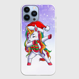 Чехол для iPhone 13 Pro Max с принтом Xmas Unicorn Dabbing   Рождественский Единорог Даб в Петрозаводске,  |  | christmas | dabbing | santa | unicorn | даббинг | дед мороз | единорог | зима | новый год | радуга | радужный | рождество | санта | снег | снежинка | юникорн