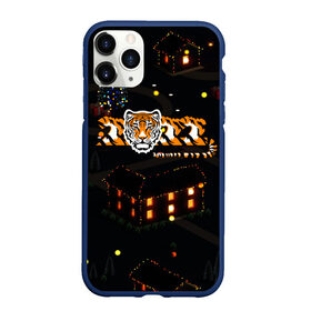Чехол для iPhone 11 Pro Max матовый с принтом Ночной новогодний город 2022 год тигра в Петрозаводске, Силикон |  | Тематика изображения на принте: 2022 | год тигра | новый год | новый год 2022 | символ года | тигр | тигренок | тигрица | тигры