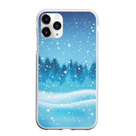 Чехол для iPhone 11 Pro матовый с принтом ЗИМНИЙ ЛЕС | WINTER FOREST в Петрозаводске, Силикон |  | 2022 | christmas | cold | merry | new | snow | winter | year | буря | год | елка | елки | ель | зима | лес | метель | мороз | новый | рождество | снег | снежинка | снежинки | холод