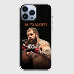 Чехол для iPhone 13 Pro Max с принтом Alexander The Grim Reape в Петрозаводске,  |  | александр | боец | емельяненко | мужчина | ринг | сетка | стойка