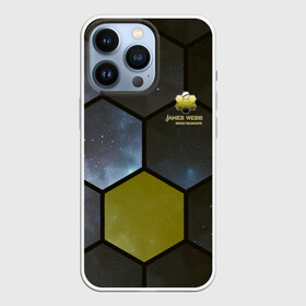 Чехол для iPhone 13 Pro с принтом JWST space cell theme в Петрозаводске,  |  | james webb | jwst | webb | астрономия | астрофизика | вселенная | галактика | джеймс уэбб | звезды | космос | наблюдения | наука | телескоп