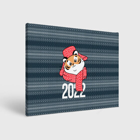Холст прямоугольный с принтом 2022 символ года в Петрозаводске, 100% ПВХ |  | Тематика изображения на принте: 2022 | год тигра | новый год | новый год 2022 | символ года | тигр | тигренок | тигрица | тигры