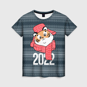 Женская футболка 3D с принтом 2022 символ года в Петрозаводске, 100% полиэфир ( синтетическое хлопкоподобное полотно) | прямой крой, круглый вырез горловины, длина до линии бедер | 2022 | год тигра | новый год | новый год 2022 | символ года | тигр | тигренок | тигрица | тигры