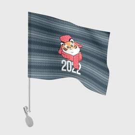 Флаг для автомобиля с принтом 2022 символ года в Петрозаводске, 100% полиэстер | Размер: 30*21 см | 2022 | год тигра | новый год | новый год 2022 | символ года | тигр | тигренок | тигрица | тигры