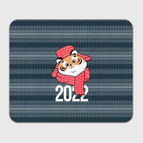Прямоугольный коврик для мышки с принтом 2022 символ года в Петрозаводске, натуральный каучук | размер 230 х 185 мм; запечатка лицевой стороны | 2022 | год тигра | новый год | новый год 2022 | символ года | тигр | тигренок | тигрица | тигры