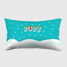 Подушка 3D антистресс с принтом Надпись 2022 Новый год в Петрозаводске, наволочка — 100% полиэстер, наполнитель — вспененный полистирол | состоит из подушки и наволочки на молнии | 2022 | год тигра | новый год | новый год 2022 | символ года | тигр | тигренок | тигрица | тигры