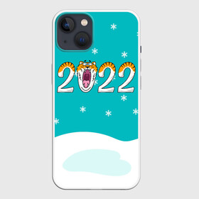 Чехол для iPhone 13 с принтом Надпись 2022 Новый год в Петрозаводске,  |  | 2022 | год тигра | новый год | новый год 2022 | символ года | тигр | тигренок | тигрица | тигры