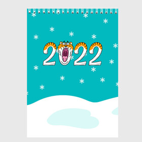 Скетчбук с принтом Надпись 2022 Новый год в Петрозаводске, 100% бумага
 | 48 листов, плотность листов — 100 г/м2, плотность картонной обложки — 250 г/м2. Листы скреплены сверху удобной пружинной спиралью | 2022 | год тигра | новый год | новый год 2022 | символ года | тигр | тигренок | тигрица | тигры