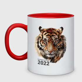 Кружка двухцветная с принтом Тигр 2022 символ в Петрозаводске, керамика | объем — 330 мл, диаметр — 80 мм. Цветная ручка и кайма сверху, в некоторых цветах — вся внутренняя часть | амурский тигр | год 2022 | кошка | новый год | символ 2022 | тигр | тигр 2022