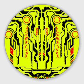 Круглый коврик для мышки с принтом Cyberpunk 2077 YELLOW в Петрозаводске, резина и полиэстер | круглая форма, изображение наносится на всю лицевую часть | Тематика изображения на принте: будущее | жолтый | киберпанк | минимализм | полосы | схемы