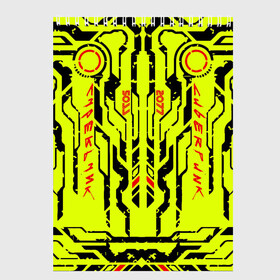 Скетчбук с принтом Cyberpunk 2077 YELLOW в Петрозаводске, 100% бумага
 | 48 листов, плотность листов — 100 г/м2, плотность картонной обложки — 250 г/м2. Листы скреплены сверху удобной пружинной спиралью | Тематика изображения на принте: будущее | жолтый | киберпанк | минимализм | полосы | схемы