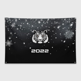 Флаг-баннер с принтом Новогодний тигр символ 2022. в Петрозаводске, 100% полиэстер | размер 67 х 109 см, плотность ткани — 95 г/м2; по краям флага есть четыре люверса для крепления | 2022 | merry christmas | год тигра | зима близко | нг | новогодний | новогодний тигр | новогодняя символика | новый год | новый год 2022 | рождество | символ 2022 года | снег | снежинки | тигр