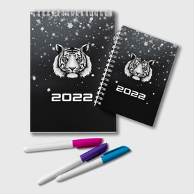 Блокнот с принтом Новогодний тигр символ 2022. в Петрозаводске, 100% бумага | 48 листов, плотность листов — 60 г/м2, плотность картонной обложки — 250 г/м2. Листы скреплены удобной пружинной спиралью. Цвет линий — светло-серый
 | 2022 | merry christmas | год тигра | зима близко | нг | новогодний | новогодний тигр | новогодняя символика | новый год | новый год 2022 | рождество | символ 2022 года | снег | снежинки | тигр