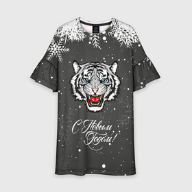 Детское платье 3D с принтом Зима близко символ 2022 года. в Петрозаводске, 100% полиэстер | прямой силуэт, чуть расширенный к низу. Круглая горловина, на рукавах — воланы | 2022 | merry christmas | год тигра | зима близко | нг | новогодний | новогодний тигр | новогодняя символика | новый год | новый год 2022 | рождество | символ 2022 года | снег | снежинки | тигр