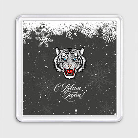 Магнит 55*55 с принтом Зима близко символ 2022 года. в Петрозаводске, Пластик | Размер: 65*65 мм; Размер печати: 55*55 мм | Тематика изображения на принте: 2022 | merry christmas | год тигра | зима близко | нг | новогодний | новогодний тигр | новогодняя символика | новый год | новый год 2022 | рождество | символ 2022 года | снег | снежинки | тигр