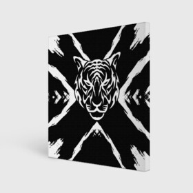 Холст квадратный с принтом Tiger Black & White Черно-белый Тигр в Петрозаводске, 100% ПВХ |  | cat | tiger | год тигра | зверь | кошка | символ года | тигр | хищник