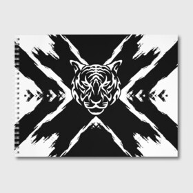 Альбом для рисования с принтом Tiger Black & White Черно-белый Тигр в Петрозаводске, 100% бумага
 | матовая бумага, плотность 200 мг. | Тематика изображения на принте: cat | tiger | год тигра | зверь | кошка | символ года | тигр | хищник