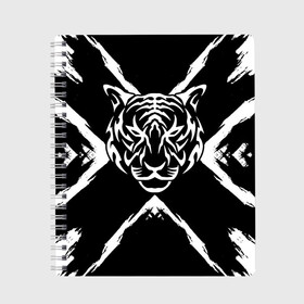 Тетрадь с принтом Tiger Black & White Черно-белый Тигр в Петрозаводске, 100% бумага | 48 листов, плотность листов — 60 г/м2, плотность картонной обложки — 250 г/м2. Листы скреплены сбоку удобной пружинной спиралью. Уголки страниц и обложки скругленные. Цвет линий — светло-серый
 | Тематика изображения на принте: cat | tiger | год тигра | зверь | кошка | символ года | тигр | хищник