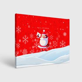 Холст прямоугольный с принтом Дед Мороз с подарочным конвертом. в Петрозаводске, 100% ПВХ |  | Тематика изображения на принте: 2022 | merry christmas | год тигра | дед мороз | зима близко | мороз | нг | новогодний | новогодний тигр | новогодняя символика | новый год | новый год 2022 | рождество | символ 2022 года | снег | снежинки | тигр