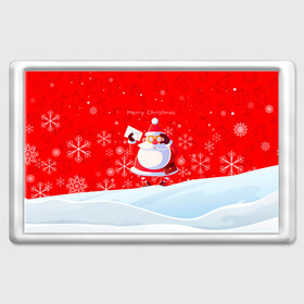 Магнит 45*70 с принтом Дед Мороз с подарочным конвертом. в Петрозаводске, Пластик | Размер: 78*52 мм; Размер печати: 70*45 | Тематика изображения на принте: 2022 | merry christmas | год тигра | дед мороз | зима близко | мороз | нг | новогодний | новогодний тигр | новогодняя символика | новый год | новый год 2022 | рождество | символ 2022 года | снег | снежинки | тигр