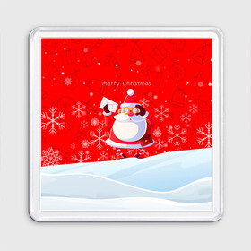 Магнит 55*55 с принтом Дед Мороз с подарочным конвертом. в Петрозаводске, Пластик | Размер: 65*65 мм; Размер печати: 55*55 мм | Тематика изображения на принте: 2022 | merry christmas | год тигра | дед мороз | зима близко | мороз | нг | новогодний | новогодний тигр | новогодняя символика | новый год | новый год 2022 | рождество | символ 2022 года | снег | снежинки | тигр