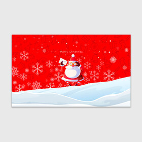 Бумага для упаковки 3D с принтом Дед Мороз с подарочным конвертом. в Петрозаводске, пластик и полированная сталь | круглая форма, металлическое крепление в виде кольца | 2022 | merry christmas | год тигра | дед мороз | зима близко | мороз | нг | новогодний | новогодний тигр | новогодняя символика | новый год | новый год 2022 | рождество | символ 2022 года | снег | снежинки | тигр